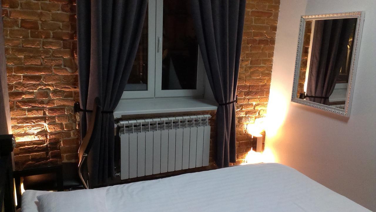 Old Lviv Hotel Kültér fotó