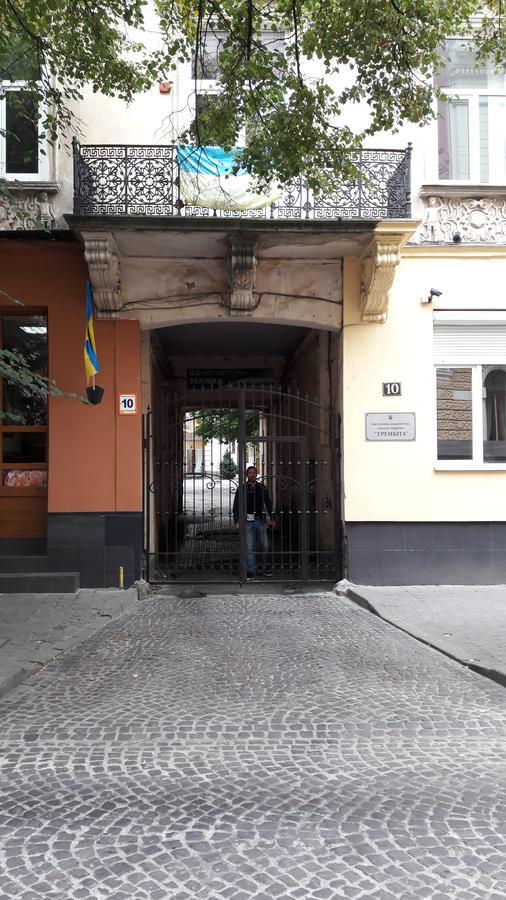 Old Lviv Hotel Kültér fotó